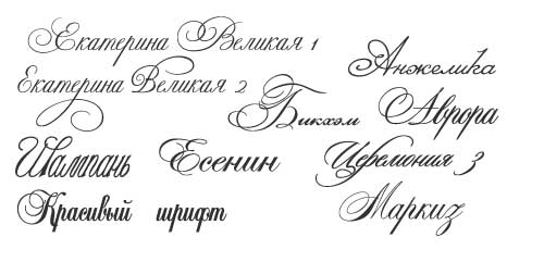 �������� ���������� ������ + ������� �����