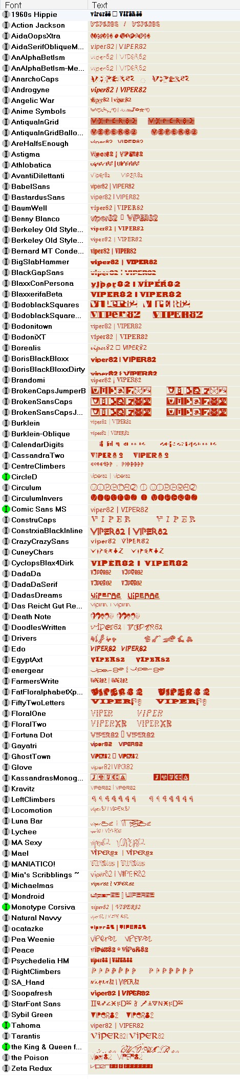 ����� ������ (02.09.2009)