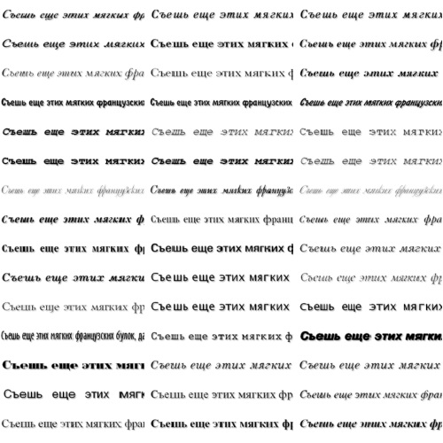 1725 ������� �������