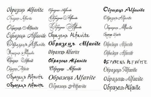 ����� ������ ������������ ������� (2009)