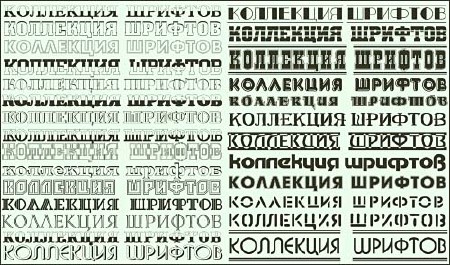 ����� ������� ������� ��� ��������