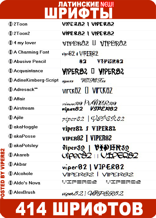 ����� ��������� ������