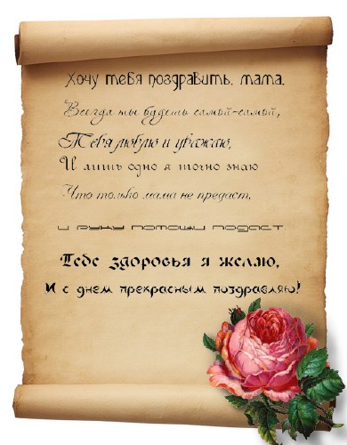 ������������� ������