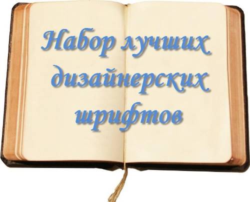 ����� ������ ������������ ������� (2009)