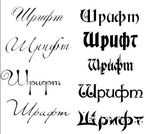 �������� ��������� ������� �������02