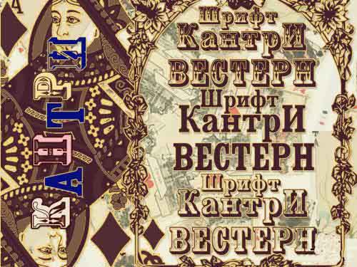 ��������� ������� ������ ����� 3