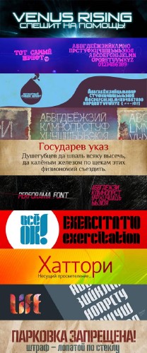 58 �������� �������