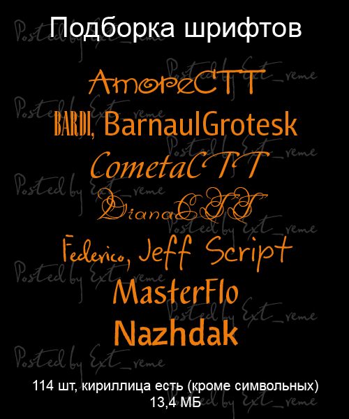 ������������� ������