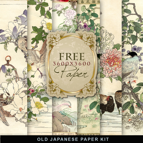 Textures - Old Japanse Paper