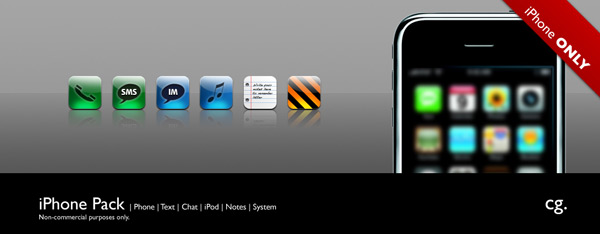 iPhone Icons Pack - ������
