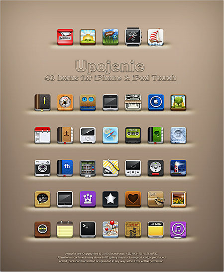 Icons for iphone end ipod Touch  ������� ��� ����������  � ��� Ipod
