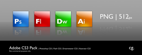 Adobe CS3 Icon Pack - ������