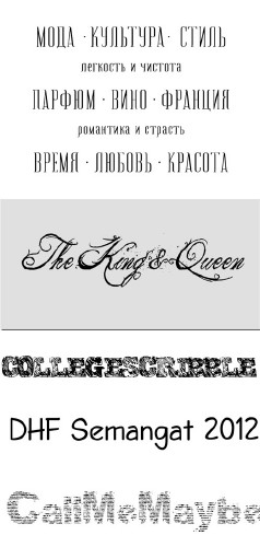 100+ свежих шрифтов 100+ свежих шрифтов