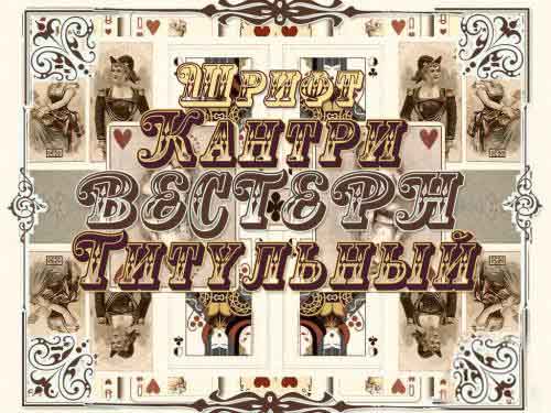 ��������� ������� ������ ����� 3