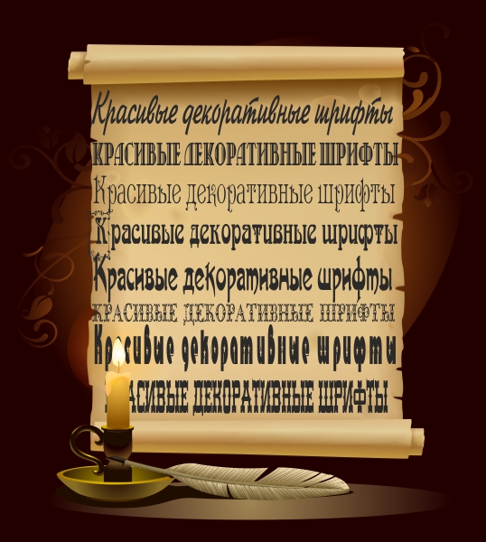 ����� ������� ��� �������