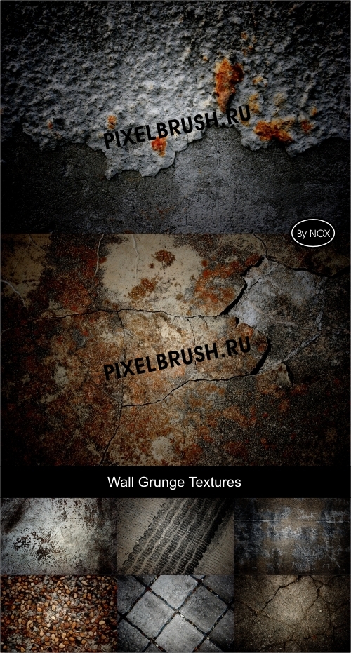 Grunge Wall Textures - �����, �����, ��������