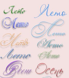 �������� ����� ������� ������� �� ������ 2007!