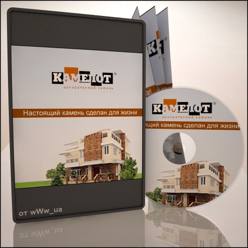 Текстуры искусственного камня фирмы «КАМЕЛОТ» Текстуры искусственного камня фирмы «КАМЕЛОТ»