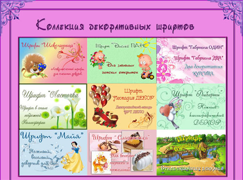 ������������ ����� ������������ �������