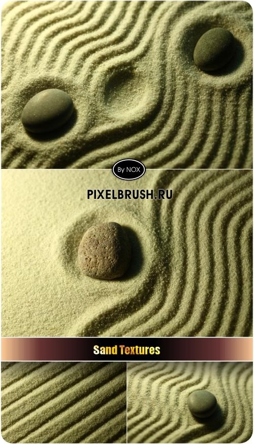 Sand Textures - �����, ��������