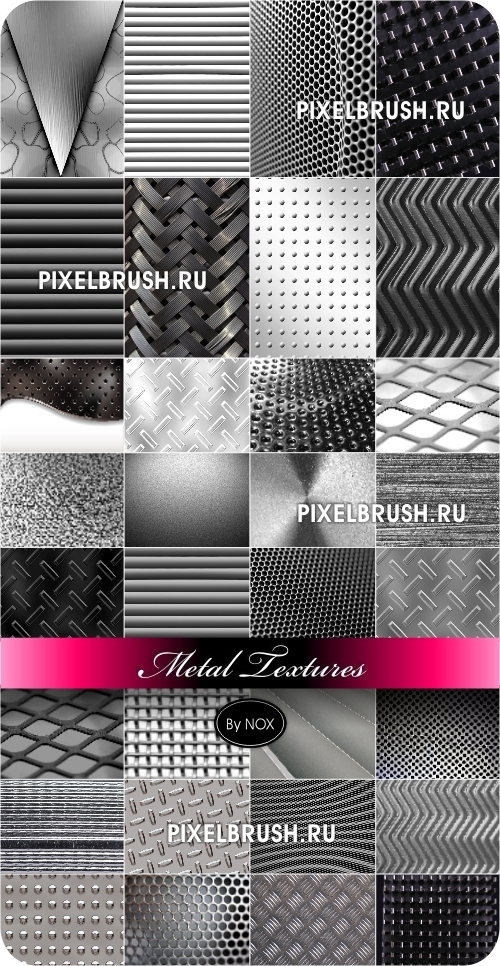 Metal Textures - �����, ��������