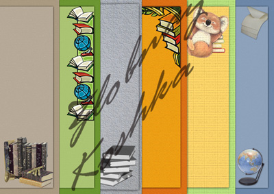 ���� ��� �������� �������� ������������