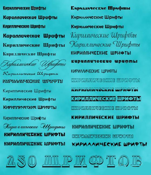 ����� ������� ������������� ������� (����� 2)