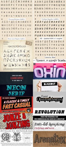 Font mix 2012