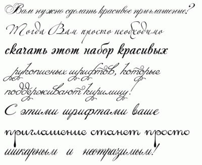 �������� ���������� ������