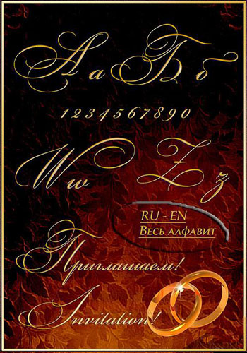 ���������� ����� � PSD