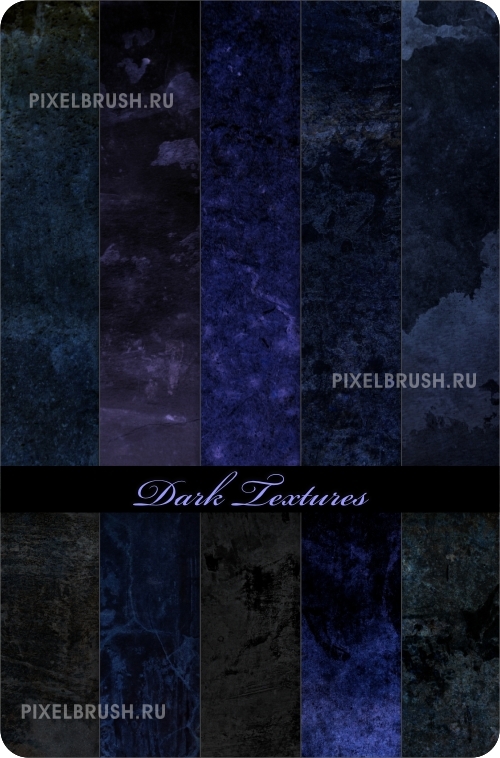 Dark Textures - ������ ��������