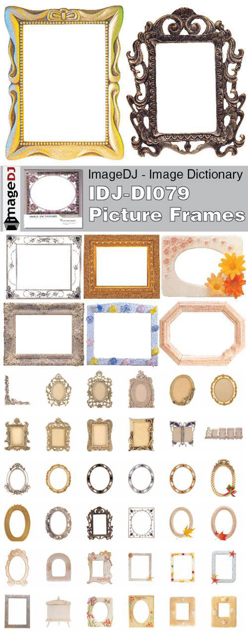 Stock Photo - ImageDJ - IDJ-DI079 Picture Frames