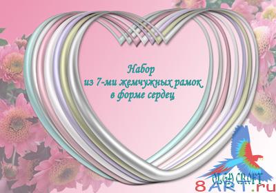 ����� ����� � ��������� ������