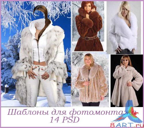 ������� � ����� �������� �� ��������� � ������� ������