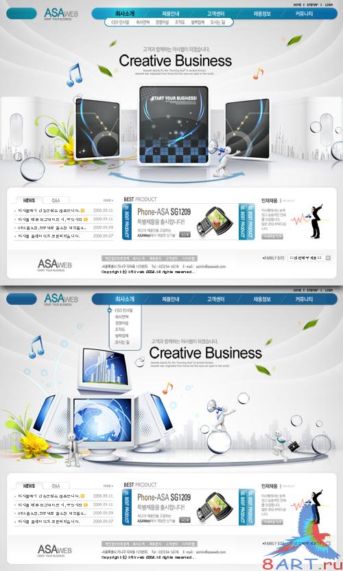creative bussiness Korean Web Templates