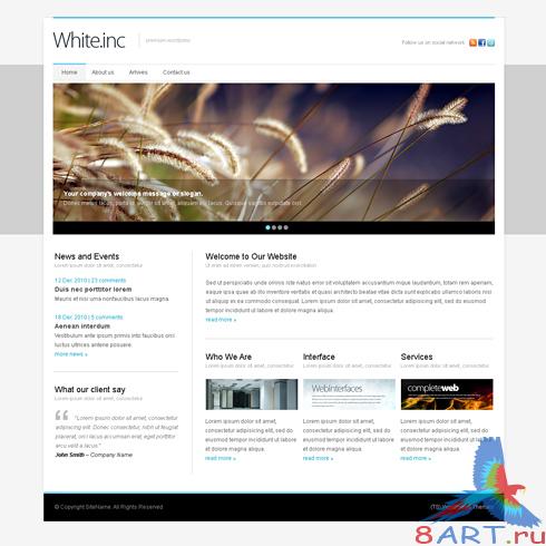 Dynamic CSS Templates - Whiteinc