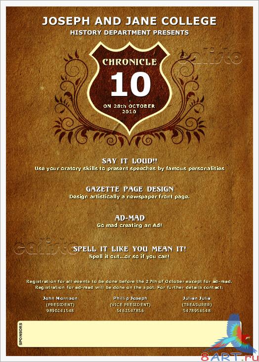 Retro style College event promotion poster design Retro style College event promotion poster design