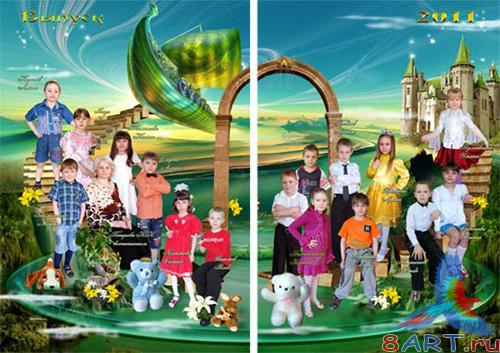 ��������� ����� � ����� �������� ���� �������� ��������