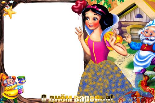 ����� � ������ ���� �������� - ������� � ���� �������