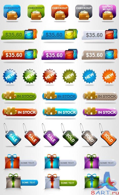 Elements for the site design and online shopping