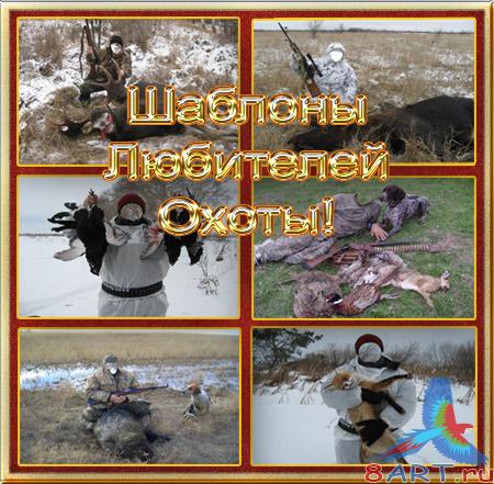 ������� ������� � ������ ���� ���� �  ������ ��� ����!