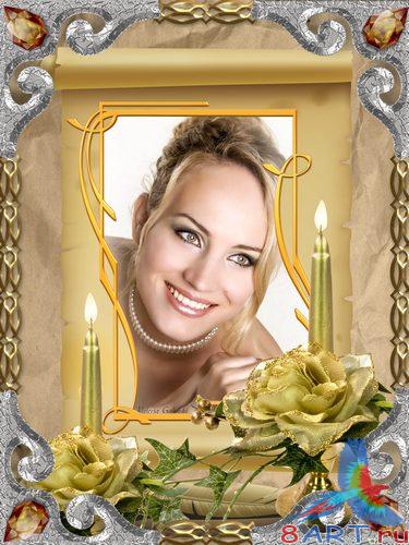 ��������� - ���������� ���������