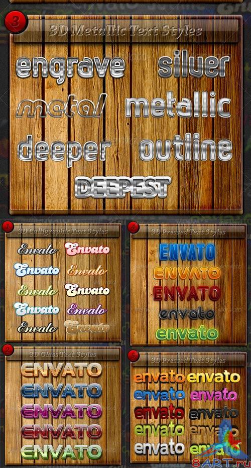 GraphicRiver Premium 3D Text Styles Bundle GraphicRiver Premium 3D Text Styles Bundle