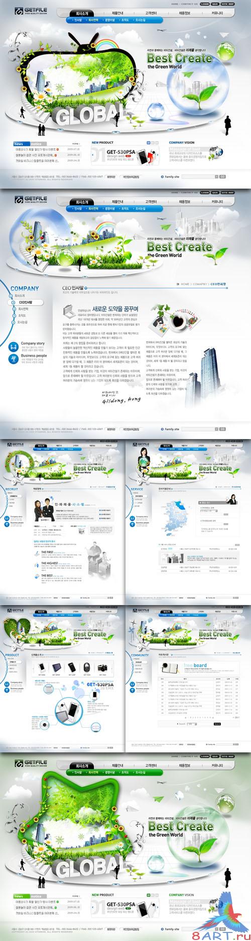 Global Internet PSD Web Templates