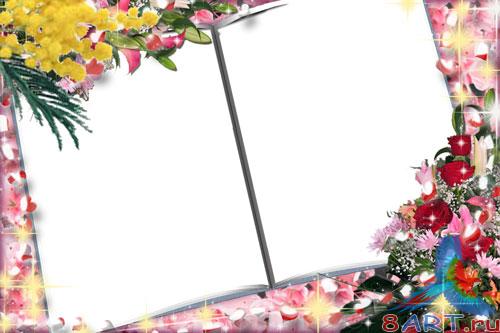 ������������� ����� � ��������� ���� - ������ ����� ����