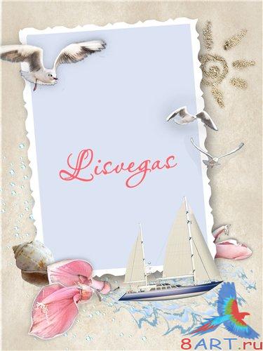 ����� ���� ���� - ������� (Sea)