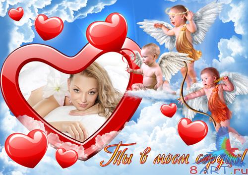 ����� � ���� - In sky...