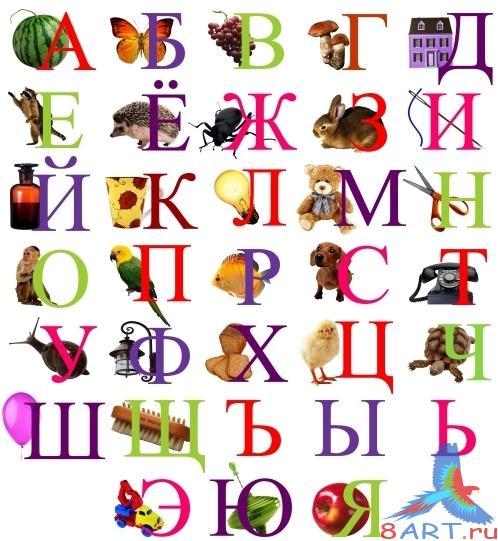 PSD исходники - начало в видах самых маленьких PSD исходники - начало в видах самых маленьких