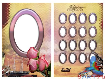 �������� �� ����������� - �� �������������� ����