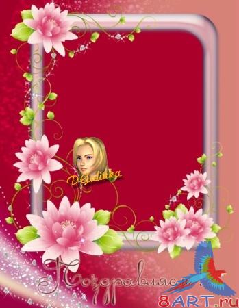 ����� � ����� ���� - �����������